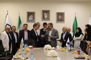 بیمه سلامت ایران نقش مؤثری در توسعه پژوهش و فناوری‌های شناختی ایفا خواهد کرد