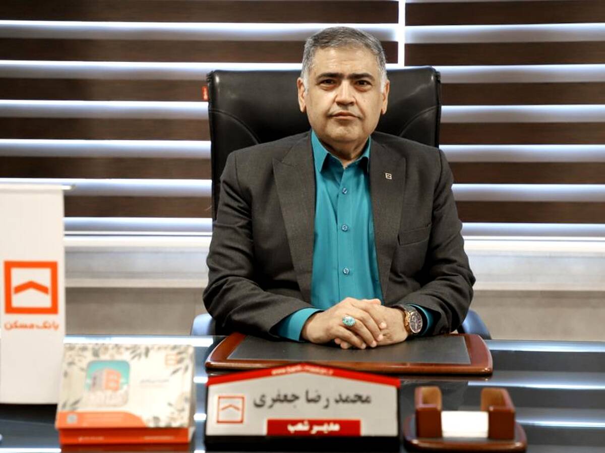 پرداخت ۱۸ میلیارد ریال سهم الشرکه طرح نهضت ملی مسکن / استمرار در پرداخت تسهیلات با قدرت
