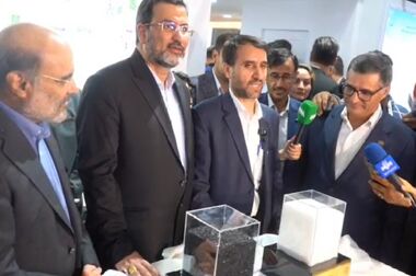 مدیرعامل پتروشیمی ایلام منصوب شد