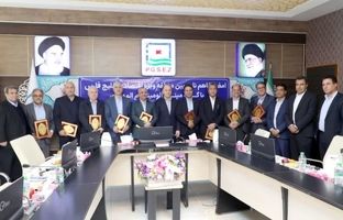 اقدام مشترک منطقه ویژه خلیج فارس، گروه مپنا و آلومینیوم المهدی برای تامین برق