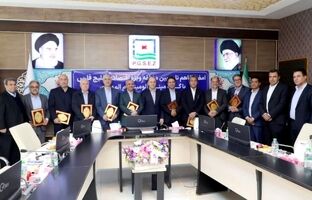 اقدام مشترک منطقه ویژه خلیج فارس، گروه مپنا و آلومینیوم المهدی برای تامین برق