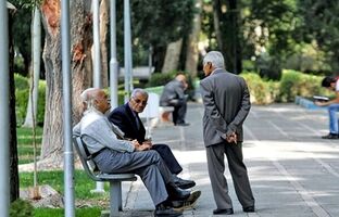  وام ۵۰ میلیون تومانی بانک رفاه برای بازنشستگان تامین اجتماعی +جزئیات