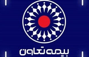 جهش بیمه تعاون در ارتقای امنیت اقتصادی خانواده‌ها با بیمه‌های عمر و سرمایه‌گذاری