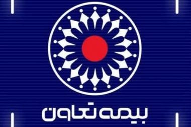 بیمه تعاون برنده مناقصه هلدینگ نیشکر شد