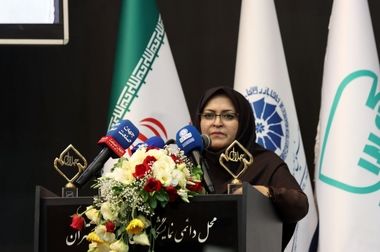 فراخوان شرکت در مسابقه طراحی پوستر به مناسبت روز جهانی ایمنی غذا