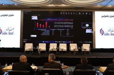 بازدید مشاور رئیس‌جمهور در امور همکاری‌های اقتصادی از شرکت صبا فولاد خلیج فارس