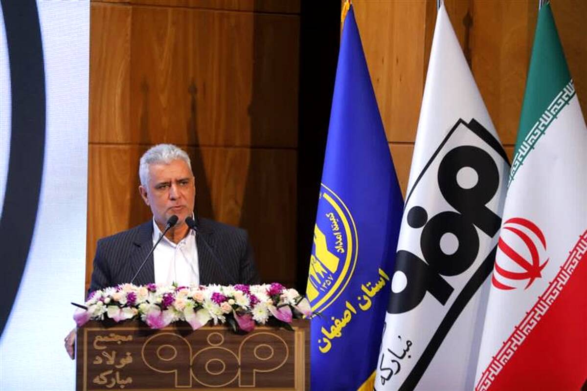 مشارکت فولاد مبارکه در محورهای مسکن، ازدواج آسان و توانمندسازی آموزشی الگویی موفق از مسئولیت اجتماعی پایدار ارائه می‌دهد