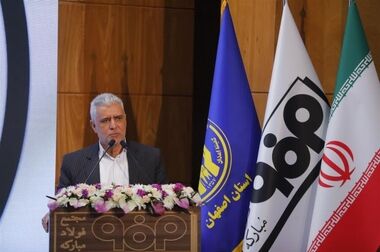«پژوهش»؛ یکی از ارکان اصلی تصمیم‌سازی و پیشرفت پایدار فولاد مبارکه