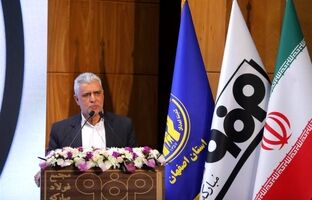 مشارکت فولاد مبارکه در محورهای مسکن، ازدواج آسان و توانمندسازی آموزشی الگویی موفق از مسئولیت اجتماعی پایدار ارائه می‌دهد
