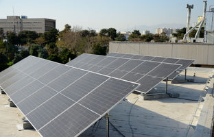 گامی سبز در سازمان زمین‌شناسی و اکتشافات معدنی کشور؛ پژوهشکده علوم زمین به نیروگاه خورشیدی مجهز شد