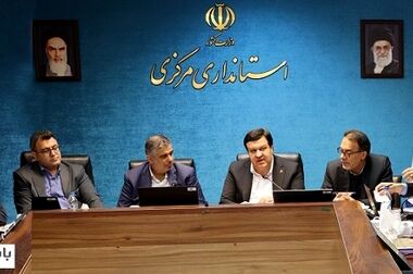 برگزاری مزایده عمومی ۱۳۶ فقره از املاک مازاد بانک ملت