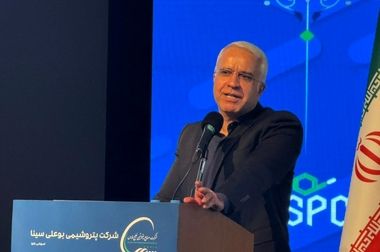 تحقق ۱۲۲ درصد ظرفیت اسمی چهارماهه در پتروشیمی بوعلی سینا