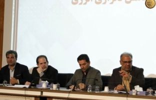طرح تشویقی ساتبا برای استفاده از انرژی‌های تجدیدپذیر در صنعت