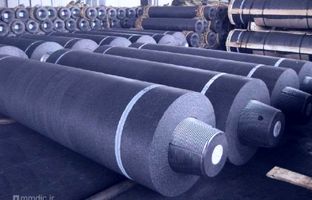 برنامه احداث کارخانه ۳۰ هزارتنی الکترود گرافیتی کازرون / ایران در کنار ۵ کشور تولید کننده الکترود گرافیتی در جهان