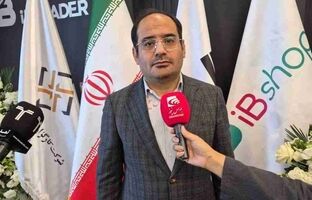 سهم ۱۳ درصدی تامین سرمایه تمدن از بازار انتشار اوراق