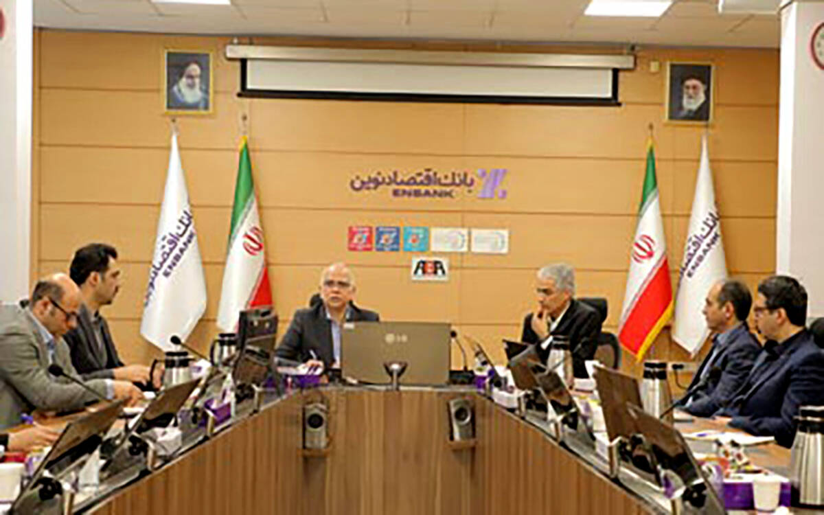 بهبود ساختار حوزه بین‌الملل بانک اقتصادنوین برای تقویت جناح ارزی