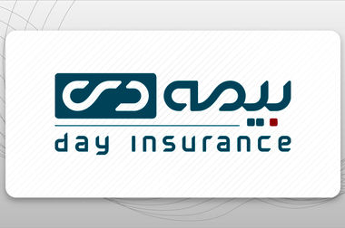 بیمه دی «پرچمدار نوآوری» در صنعت بیمه