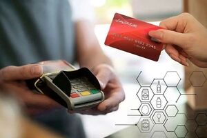 احتمال حذف ۳ دهک پردرآمد از افزایش رقم کالابرگ/ افزایش ۲۰ درصدی کالابرگ کافی نیست