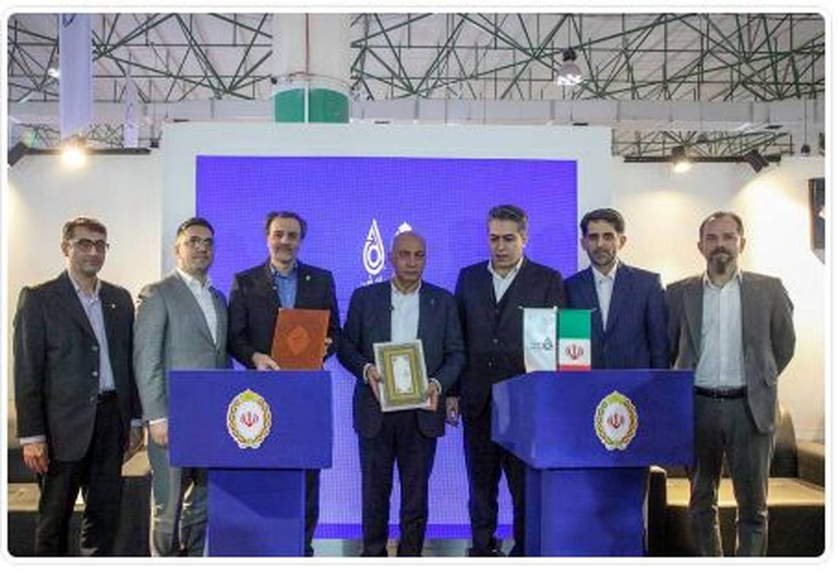 امضای تفاهم‌نامه همکاری بانک ملی ایران و شرکت ”پالایش نفت آفتاب“ در نمایشگاه ایران پتروکم