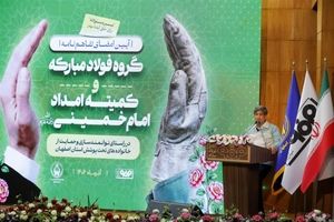 در حوزه مسئولیت اجتماعی به دنبال اقدامات هدفمند و اثرگذار هستیم