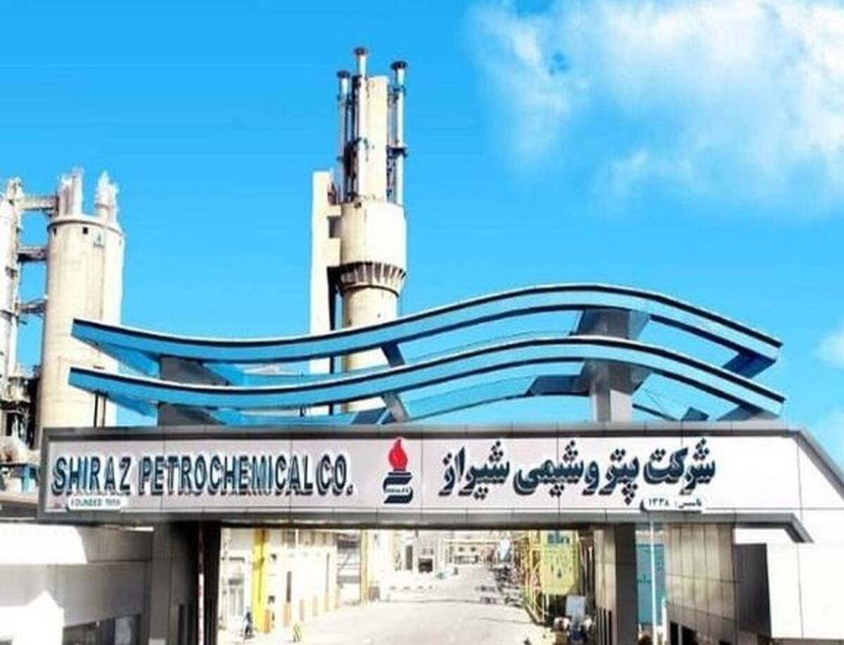 پتروشیمی شیراز مورد حملات دشمن قرار گرفت