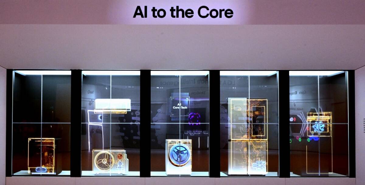چشم انداز هیجان‌انگیز ال‌جی، برای زندگی آینده با نوآوری‌های “LG AI HOME” در IFA 2024
