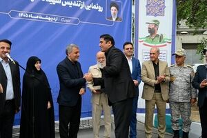 تداوم برنامه‌های مدیریت شهری منطقه یک برای ماندگار کردن حماسه‌های معاصر