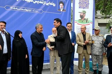  مجموعه فرهنگی‌ورزشی گلابدره در نیمه نخست ۱۴۰۵ افتتاح می‌شود
