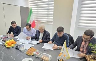 امضای قرارداد مشاوره و نظارت برای احداث کارخانه تولید شمش طلا در خراسان جنوبی