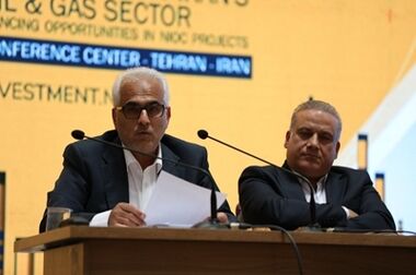 حضور فعال شرکت نفت مناطق مرکزی ایران در رویداد تحول در سرمایه گذاری و توسعه در بالادست نفت و گاز ایران