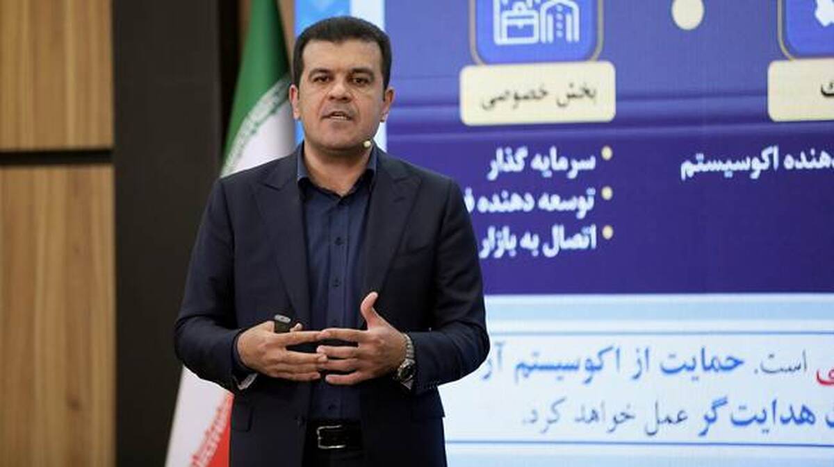 «پارک‌های علم و فناوری» از زیرساخت نوآوری تا سکوی قدرت فناورانه راهبردی