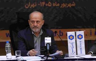 بانک سینا باید از بانکداری دیجیتال به بانکداری تمام‌هوشمند و داده‌محور حرکت کند