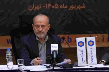 بانک سینا موفق به کسب جایزه و تندیس ویژه انتشارات روابط‌عمومی شد