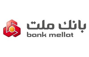 انتشار نسخه های جدید سامانه همراه بانک ملت