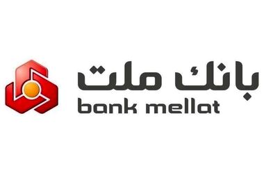 ارائه حساب وکالتی بانک ملت برای دور جدید فروش محصولات ایران خودرو
