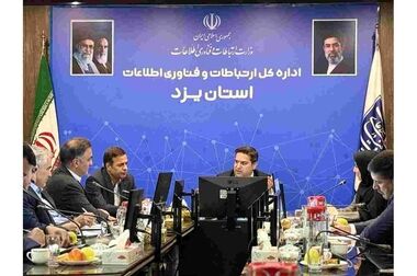  مراسم معارفه معاون اداره کل مدیریت ریسک برگزار شد