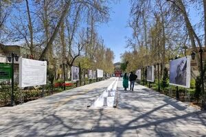 آغاز ساخت نمادها والمانهای جنگ تحمیلی آمریکایی ـ صهیونیستی در منطقه یک تهران 