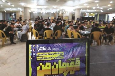 سرمایه‌گذاری فولاد مبارکه برای ساخت نیروگاه خورشیدی نقش مؤثری در رفع ناترازی برق دارد