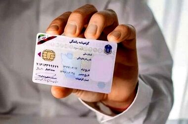 مشکل صدور «گواهینامه موتورسواری زنان» حل شد