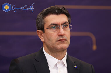 دعوت بانک سینا از مشتریان برای مشارکت در نظرسنجی طرح صیانت بانک مرکزی
