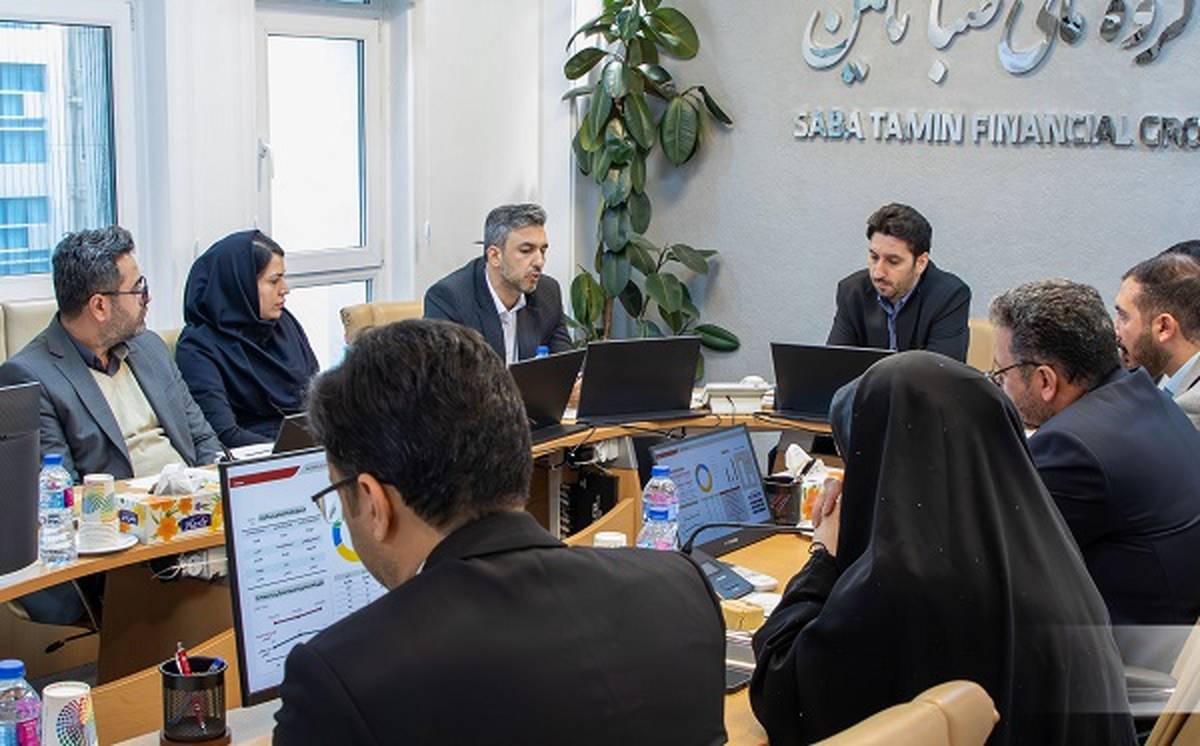 عملکرد پاییز ۱۴۰۴ گروه مالی صبا تامین بررسی شد