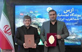منطقه آزاد ارس و راه‌ آهن کشور برای تبدیل جلفا به هاب ترانزیتی و لجستیکی تفاهم کردند