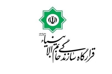 قرارگاه خاتم؛ خط سوم تا قلب شهر خدا