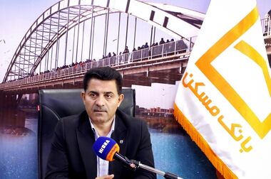  مدیرعامل بانک مسکن: امور شعب و بازاریابی، موتور محرکه تحقق اهداف کلان بانک/ فلسفه وجودی ستاد حمایت از شعب است