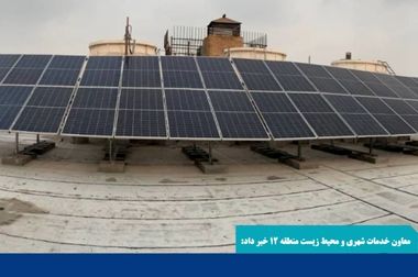 ۷۵۰ متر جداره‌سازی اساسی در محدوده محله هرندی