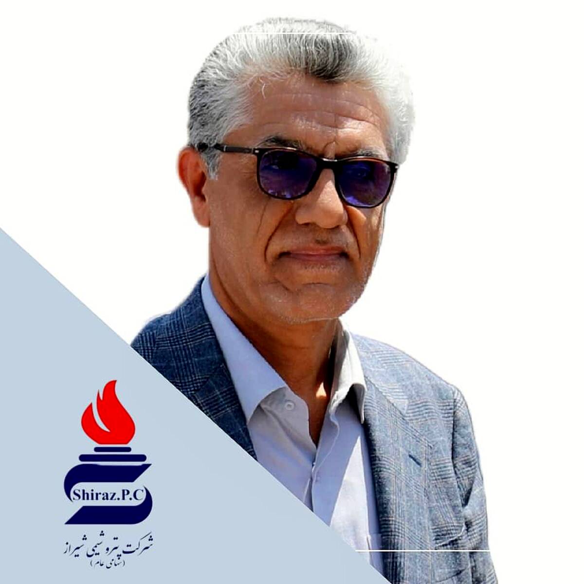 پیام تبریک مهندس پورکیا به مناسبت اعیاد شعبانیه