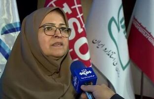 تحقق شعار سال با ارتقای کیفیت و ایمنی محصولات