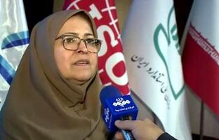 تحقق شعار سال با ارتقای کیفیت و ایمنی محصولات