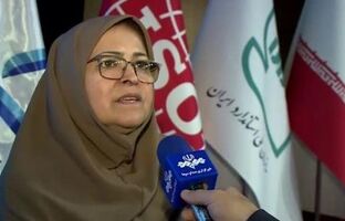 تحقق شعار سال با ارتقای کیفیت و ایمنی محصولات