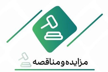 بانک کارآفرین ۳۲همتی می‌شود